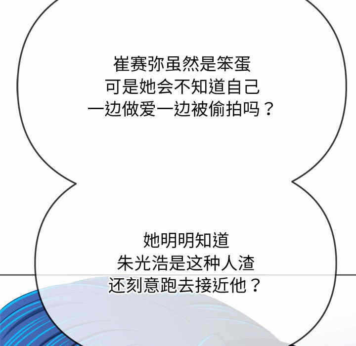 第13张