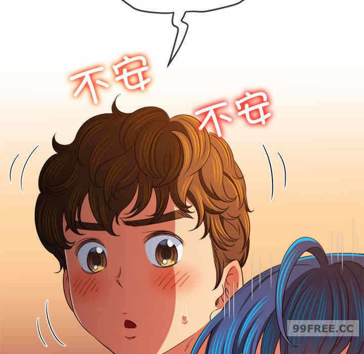 第25张