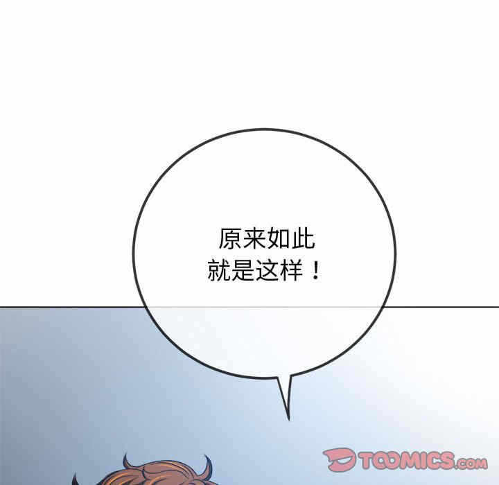 第34张