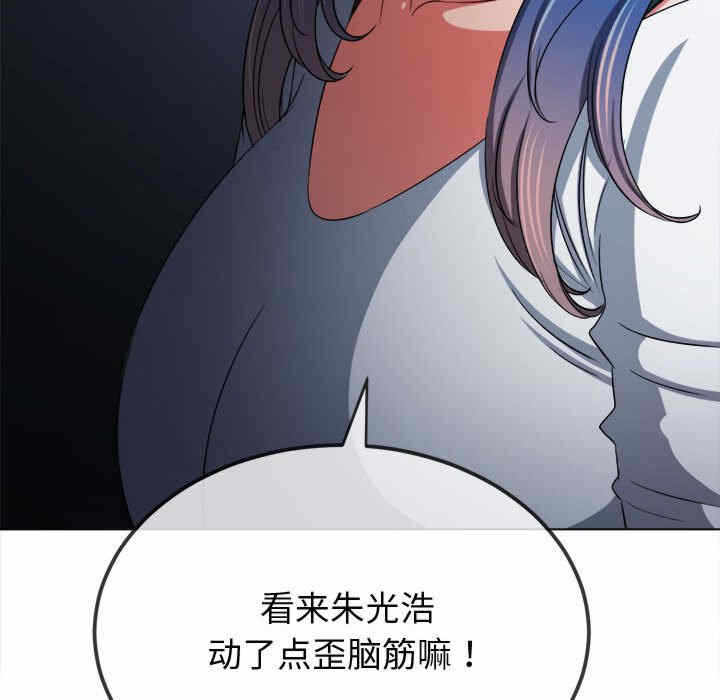 第53张