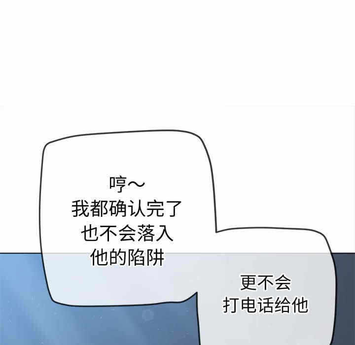 第58张