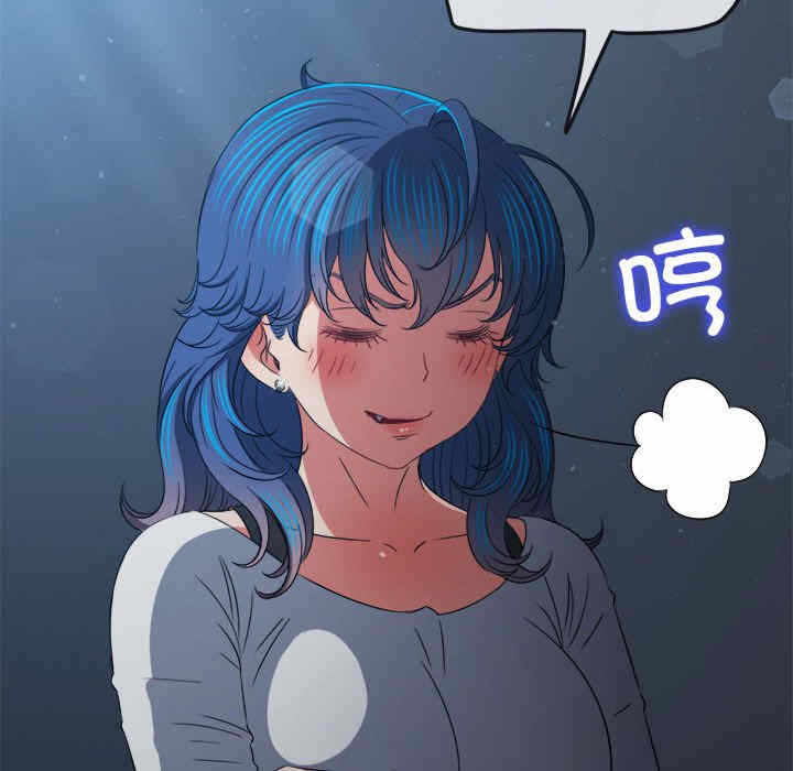 第63张
