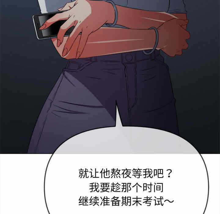 第66张