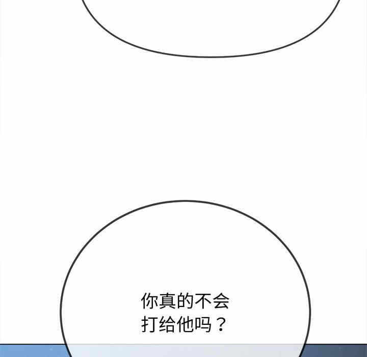 第67张