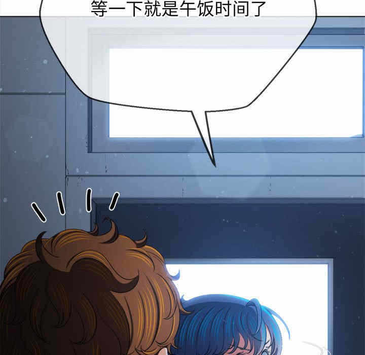第88张