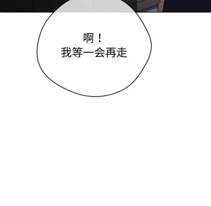 第94张