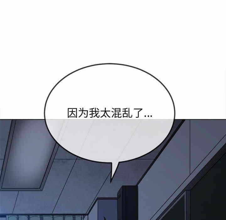 第97张