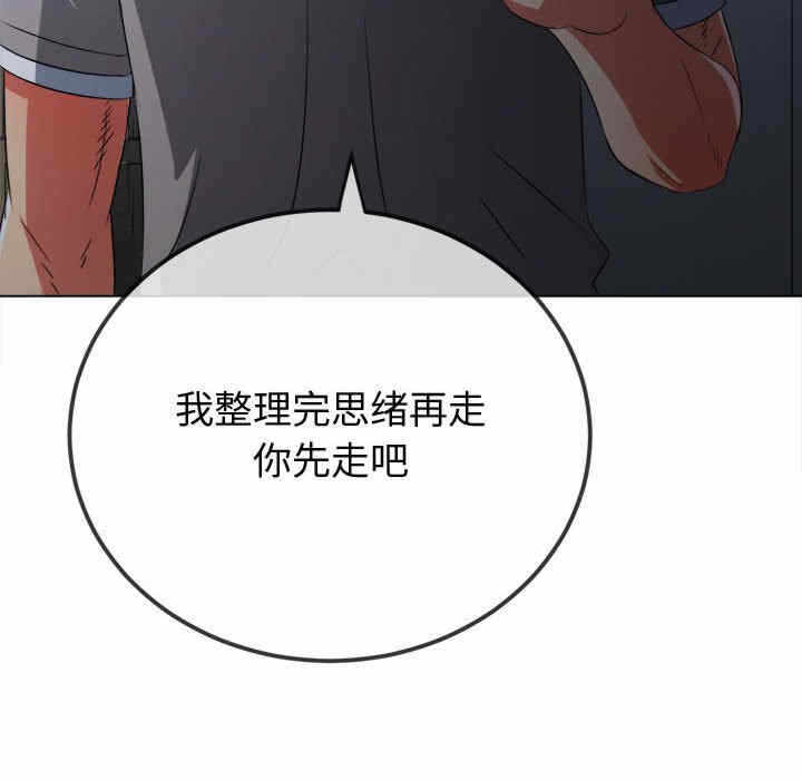 第105张