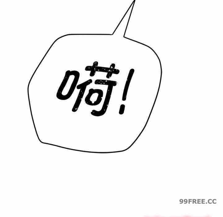 第175张