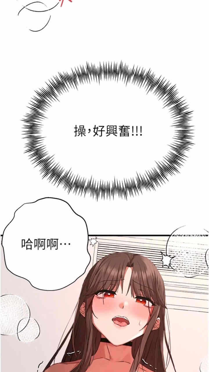 第30张