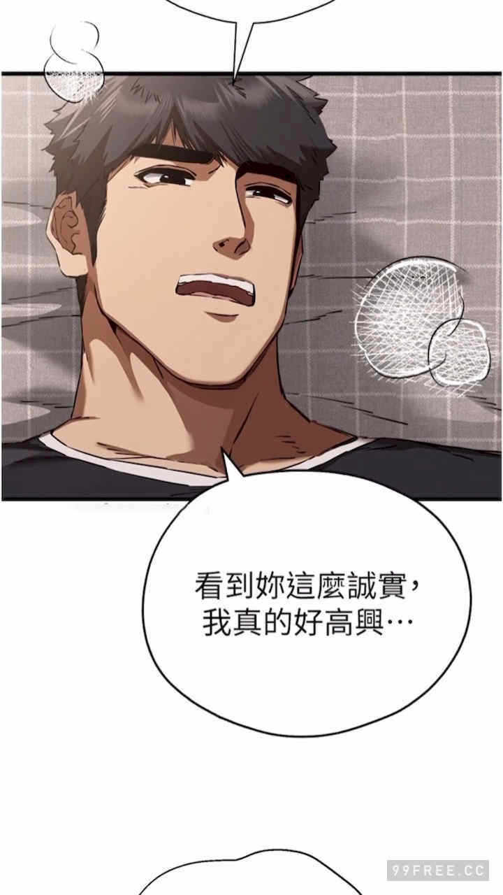 第34张