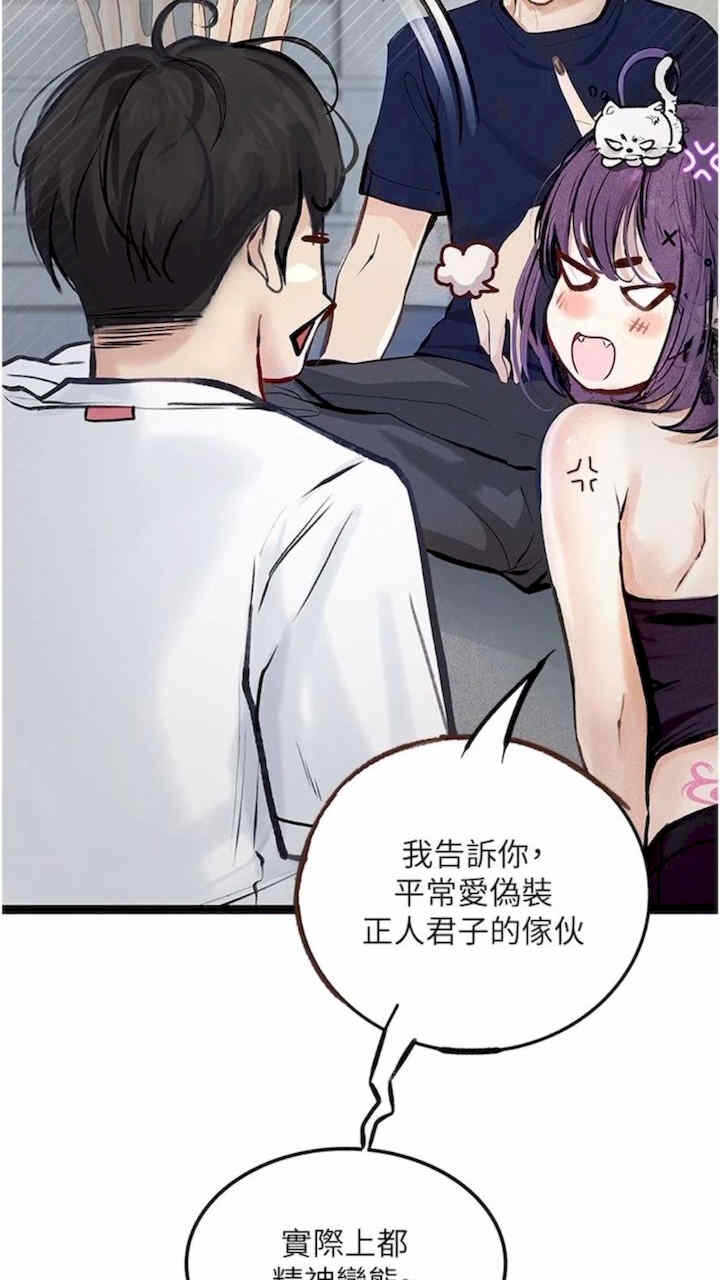 第4张