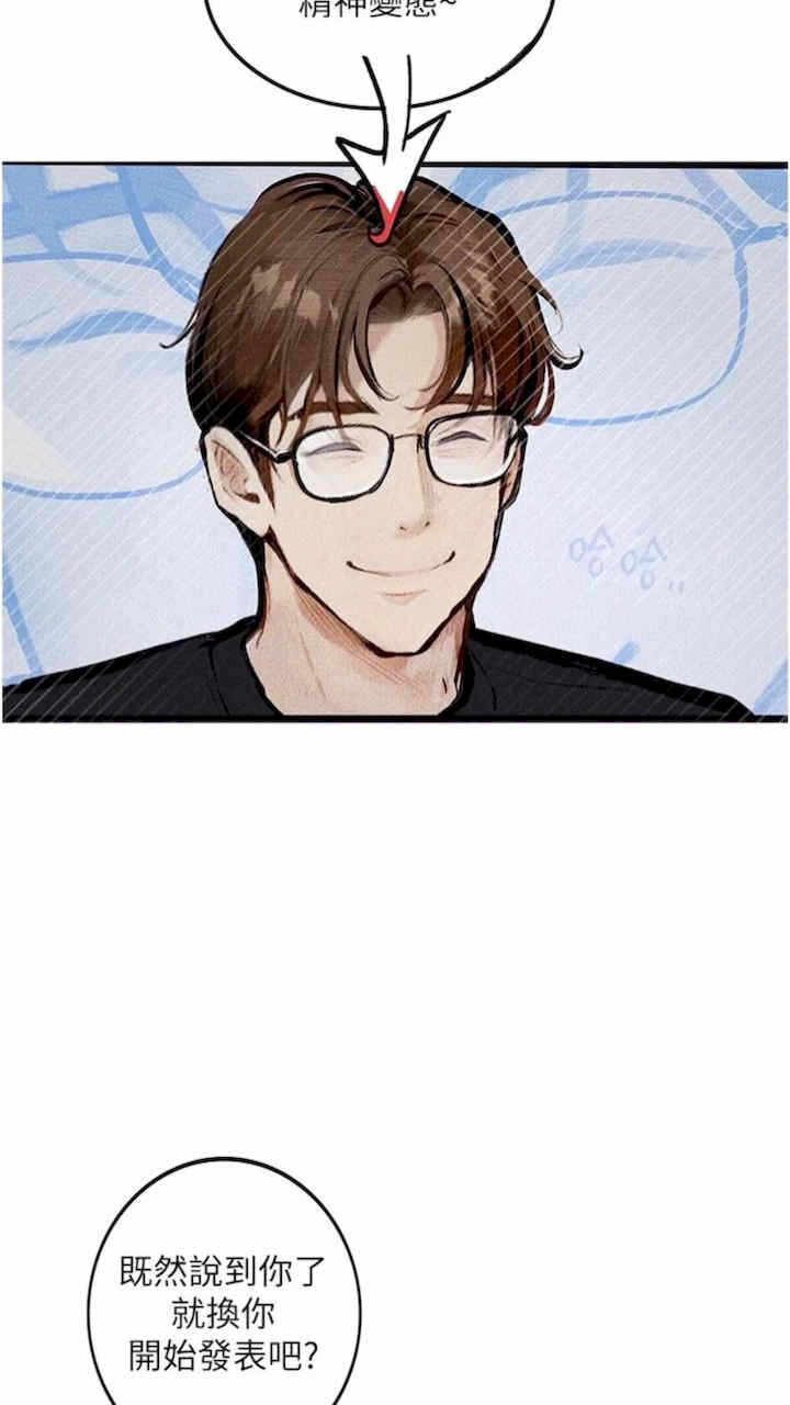 第5张