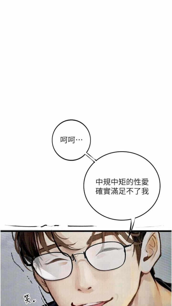 第10张