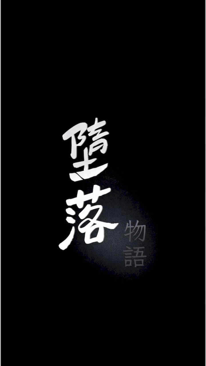 第17张