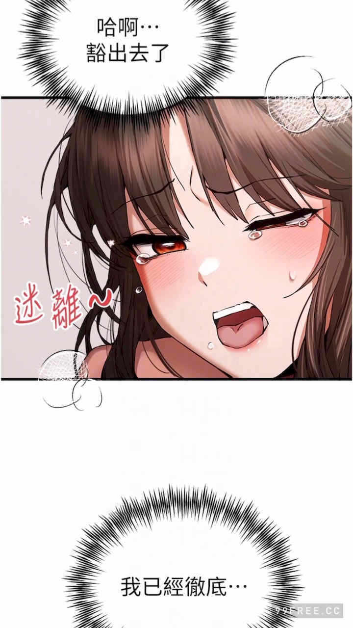 第39张