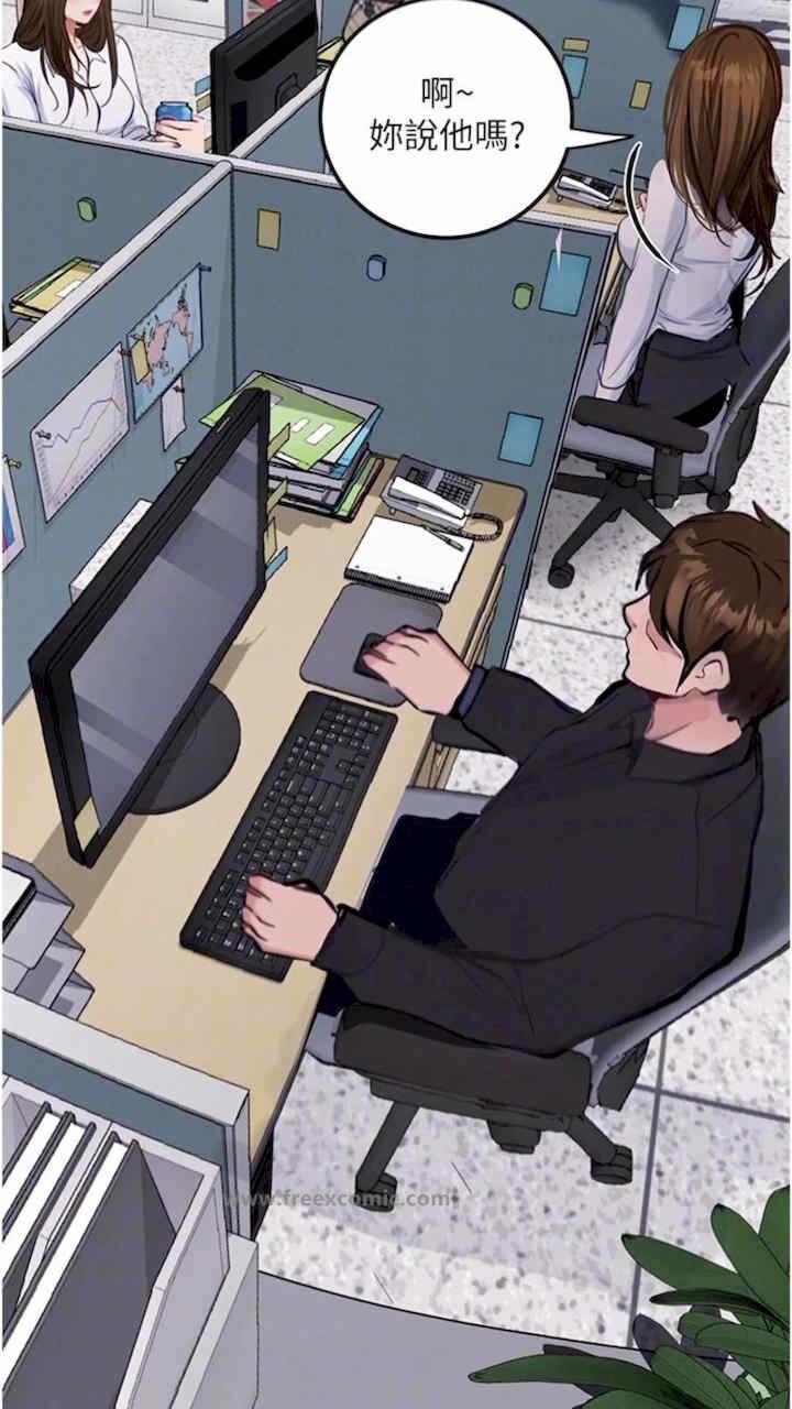 第22张