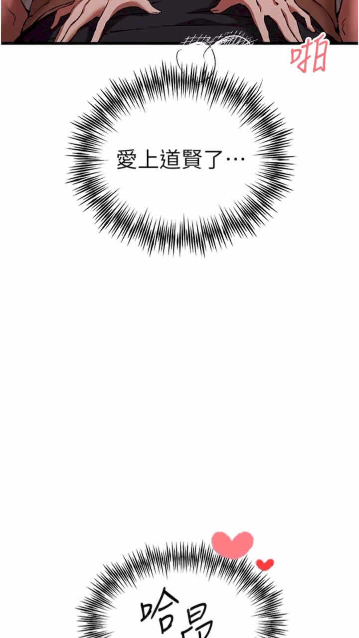 第41张