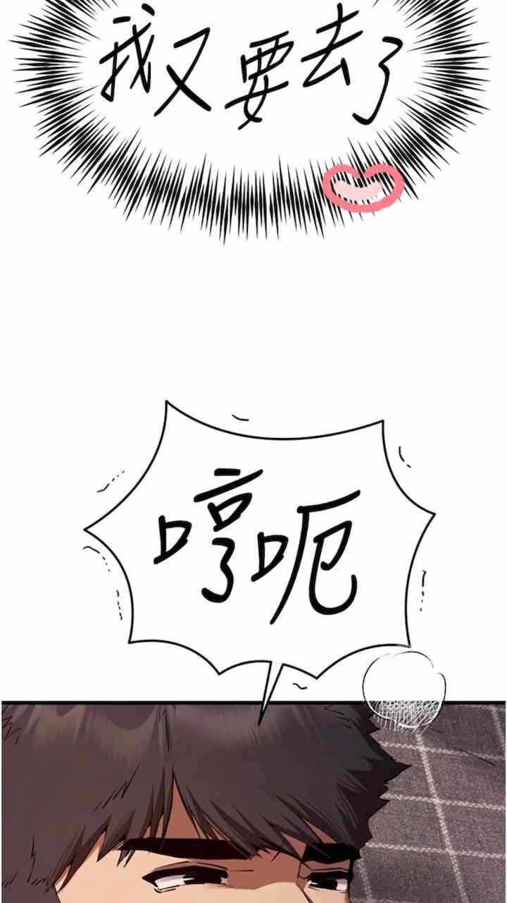 第43张