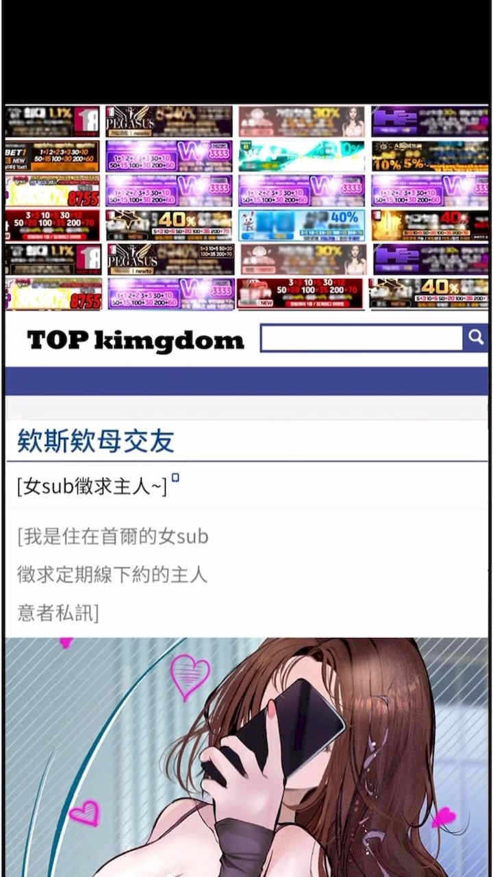 第28张