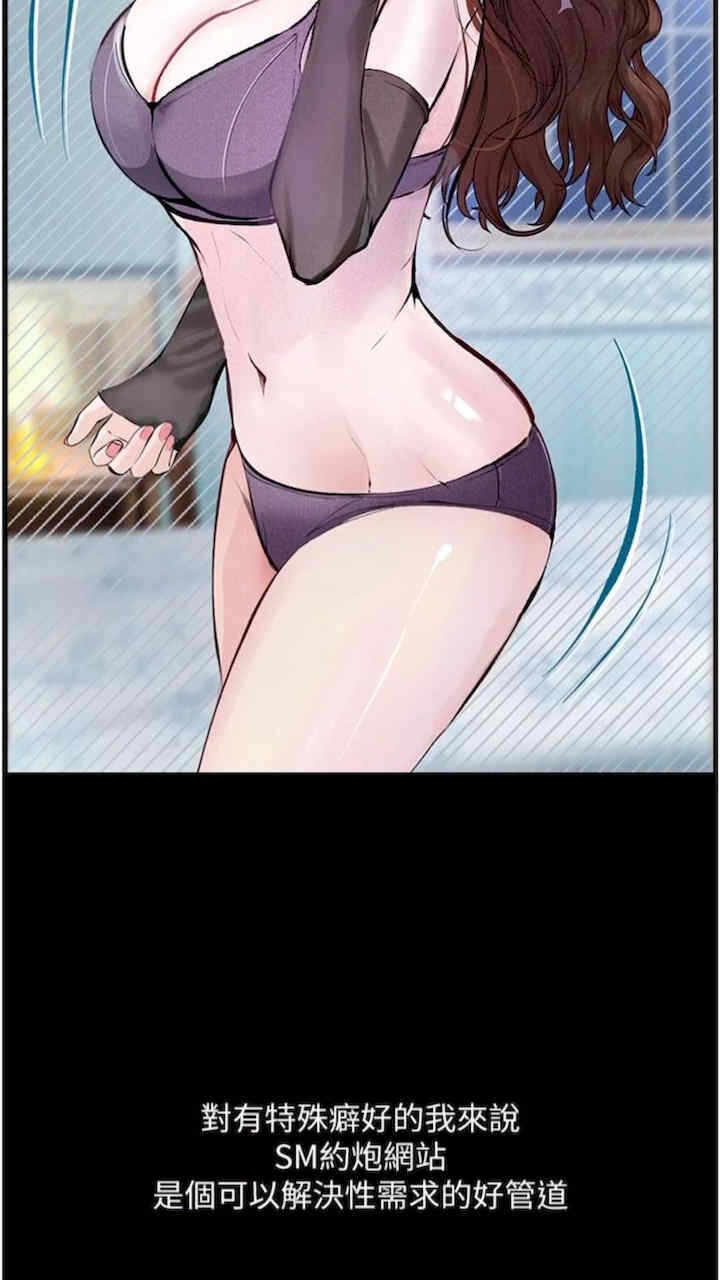 第30张