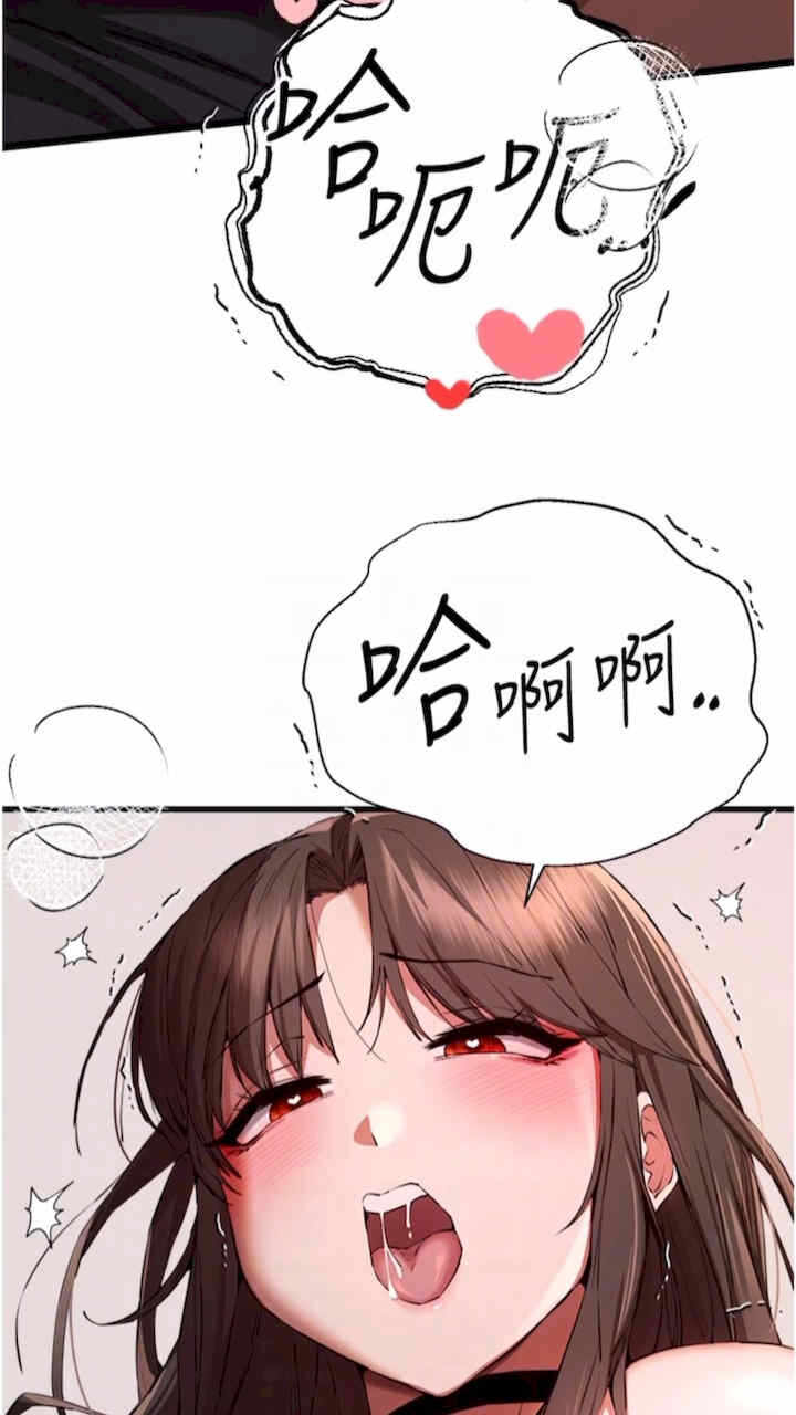 第46张