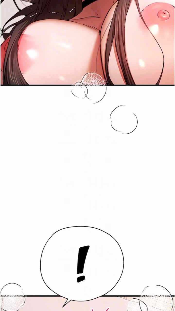 第47张