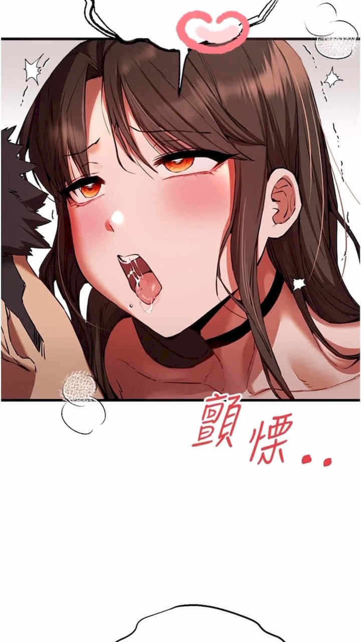 第51张