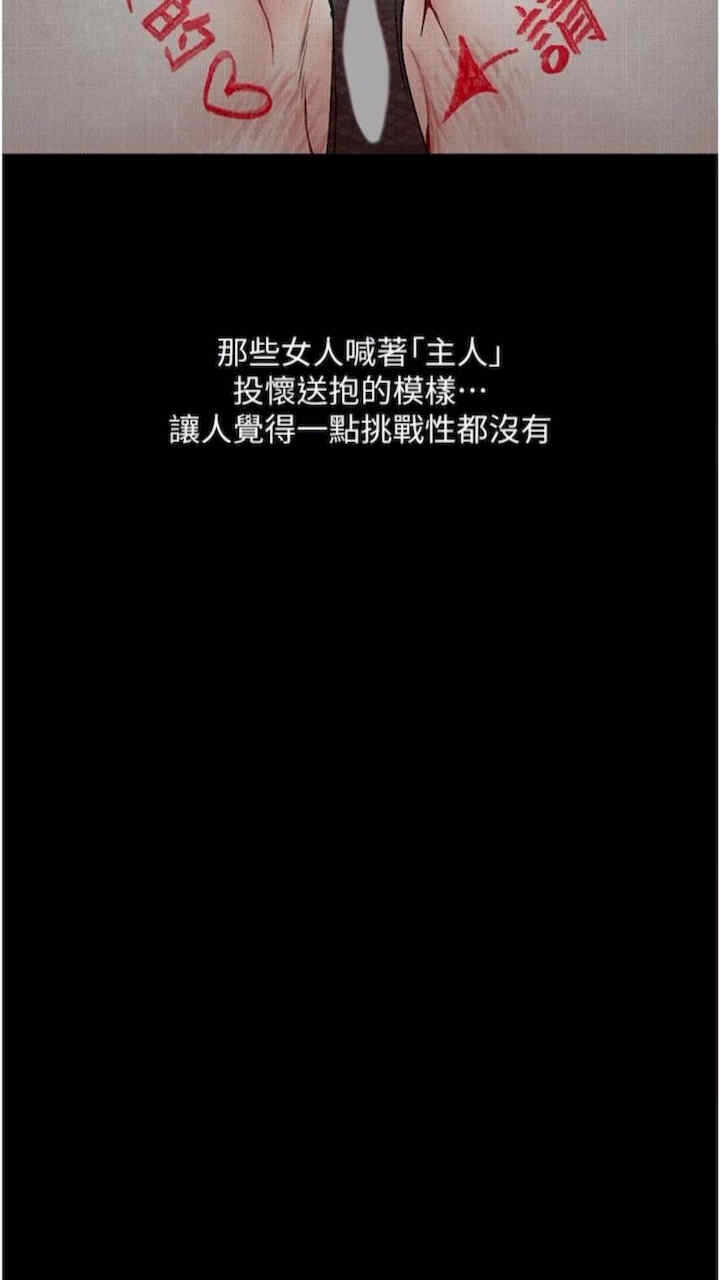 第40张