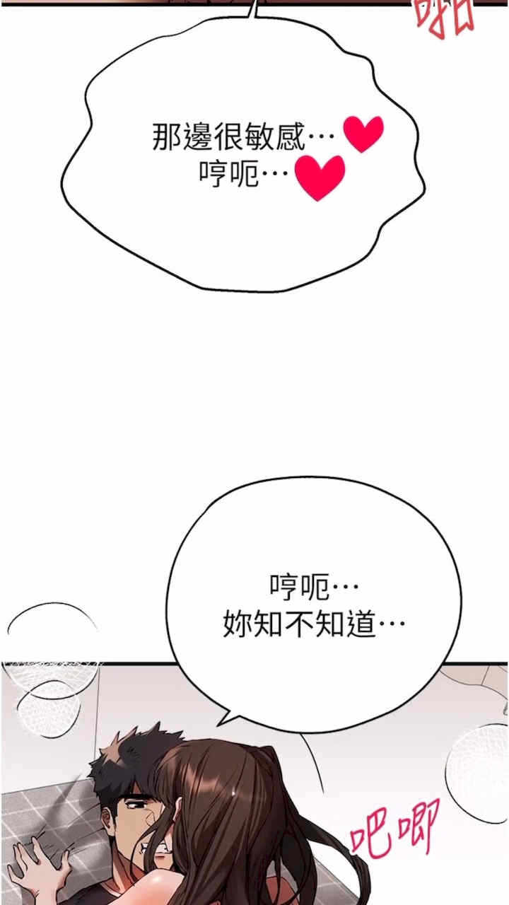 第53张