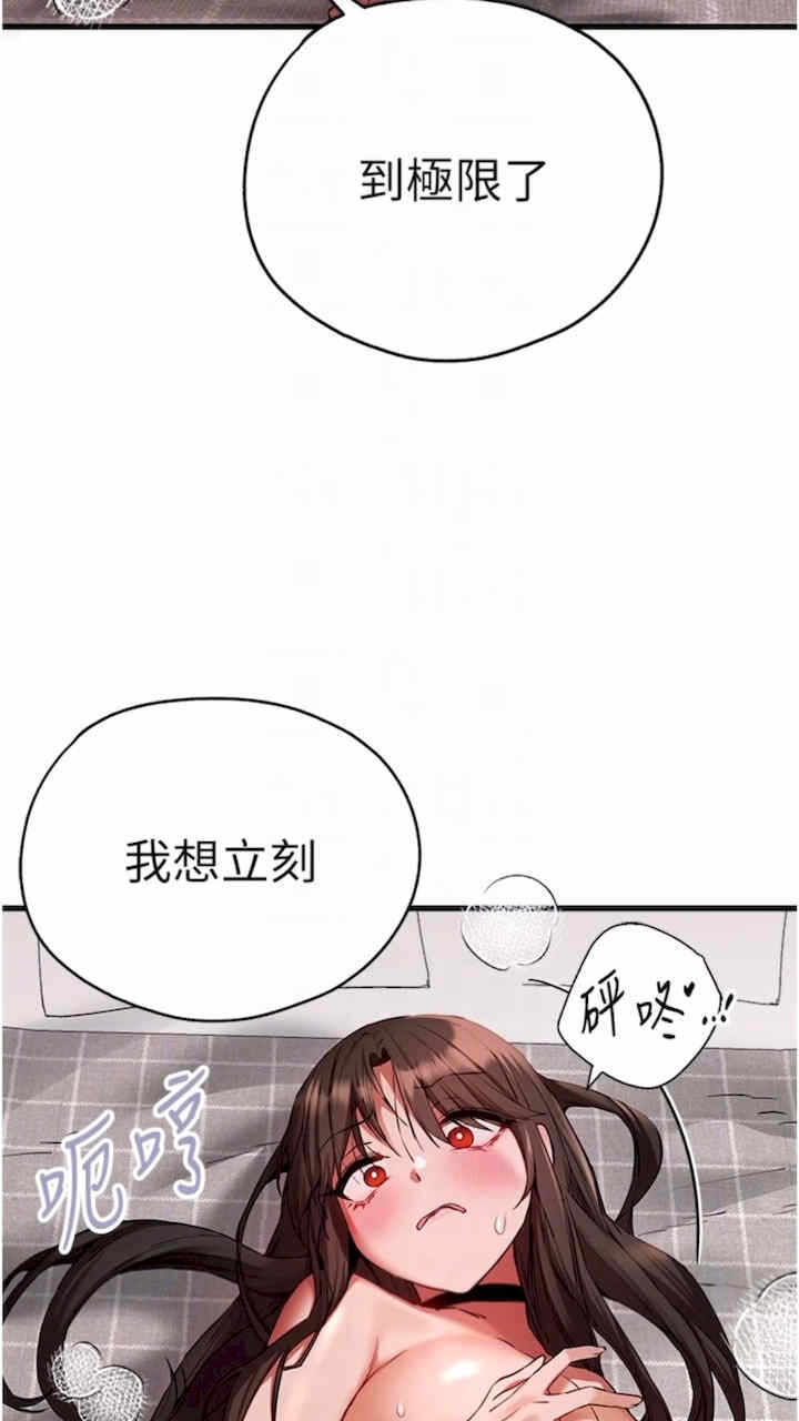 第56张
