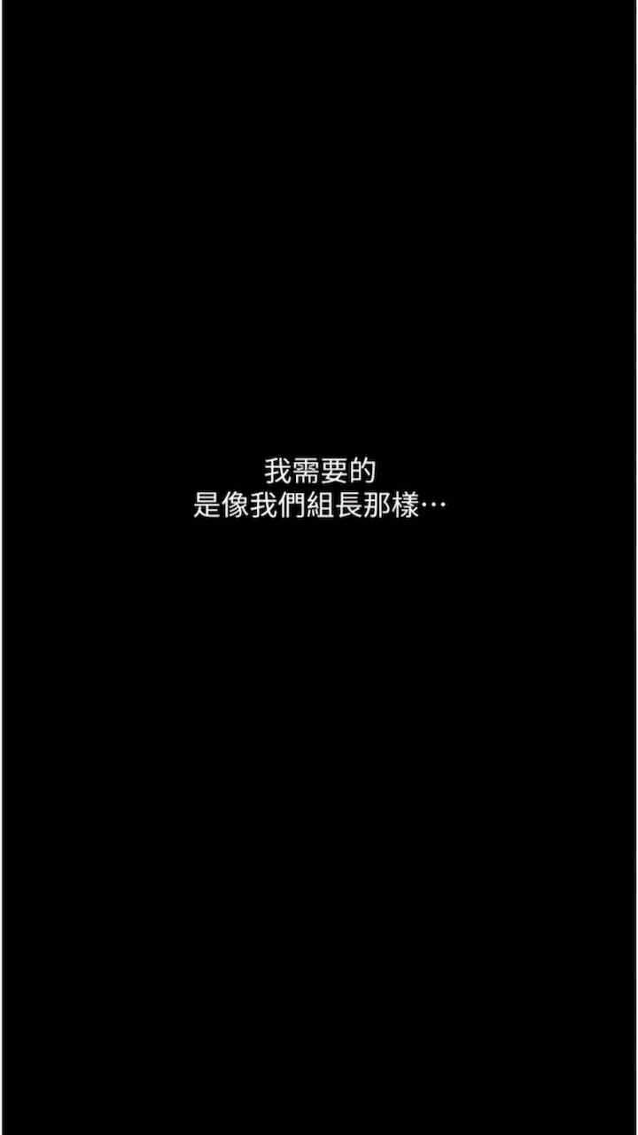 第52张