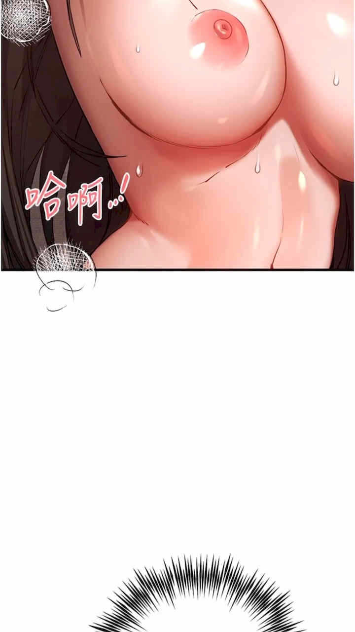 第59张
