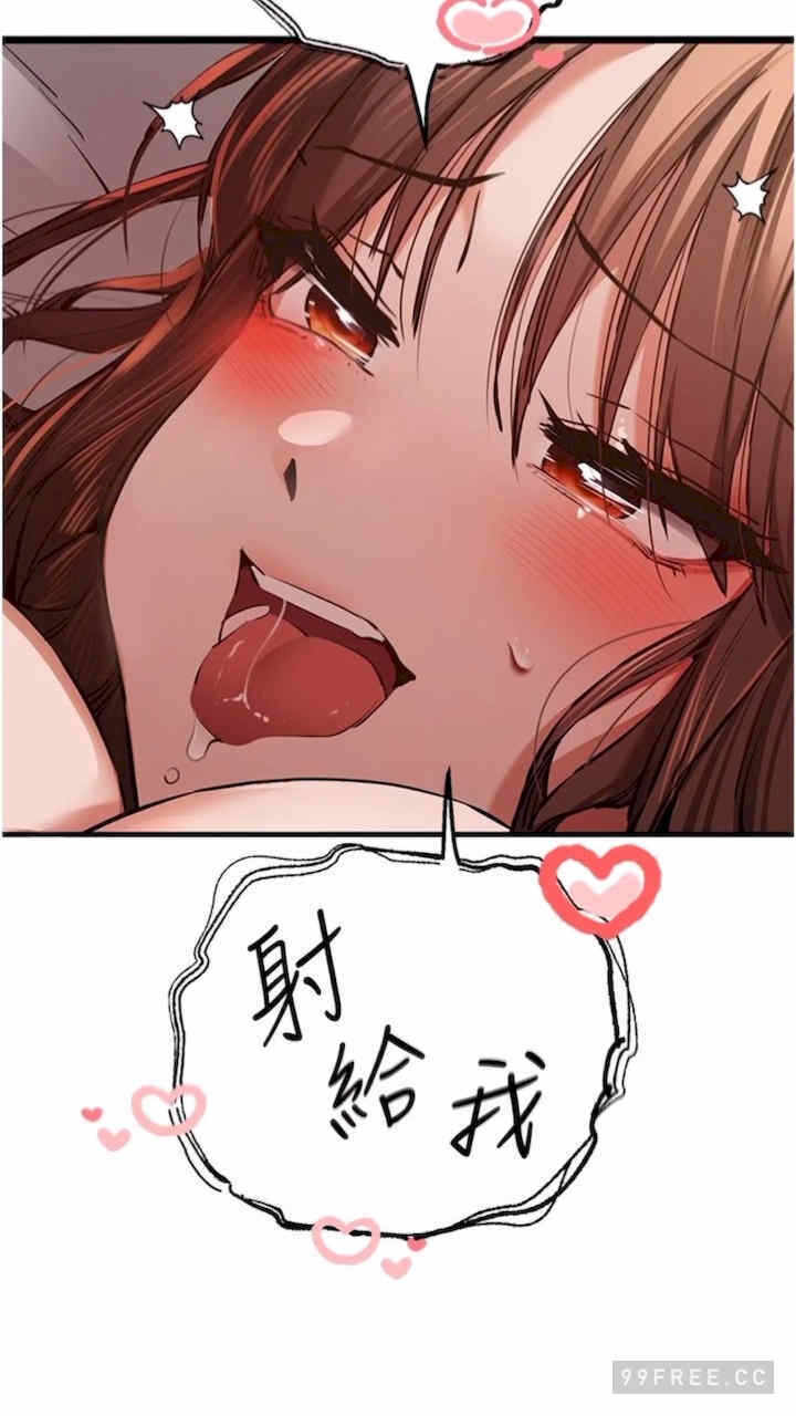 第62张