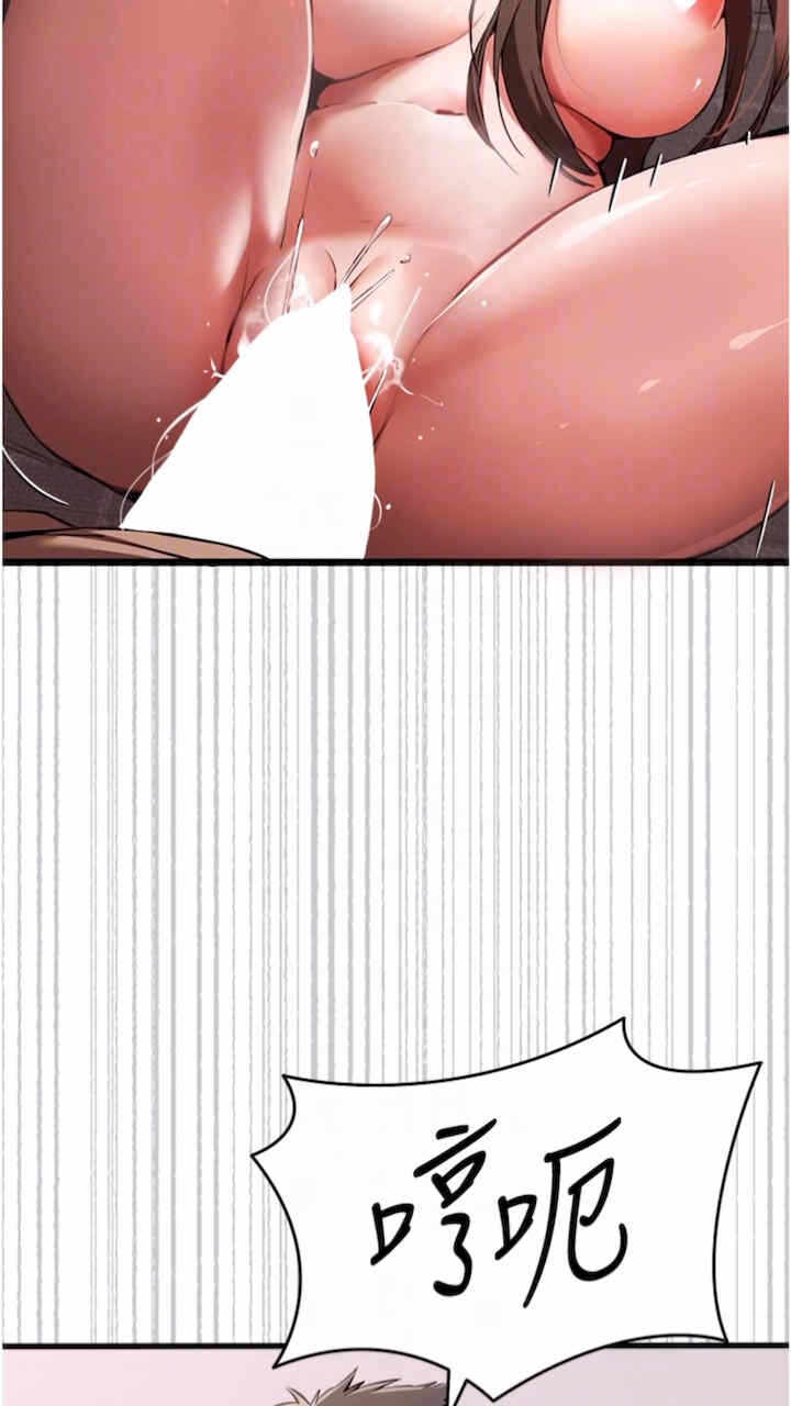 第64张
