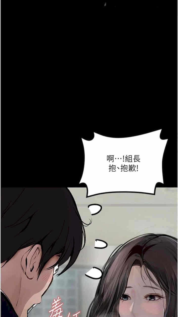 第60张