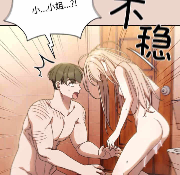 第40张