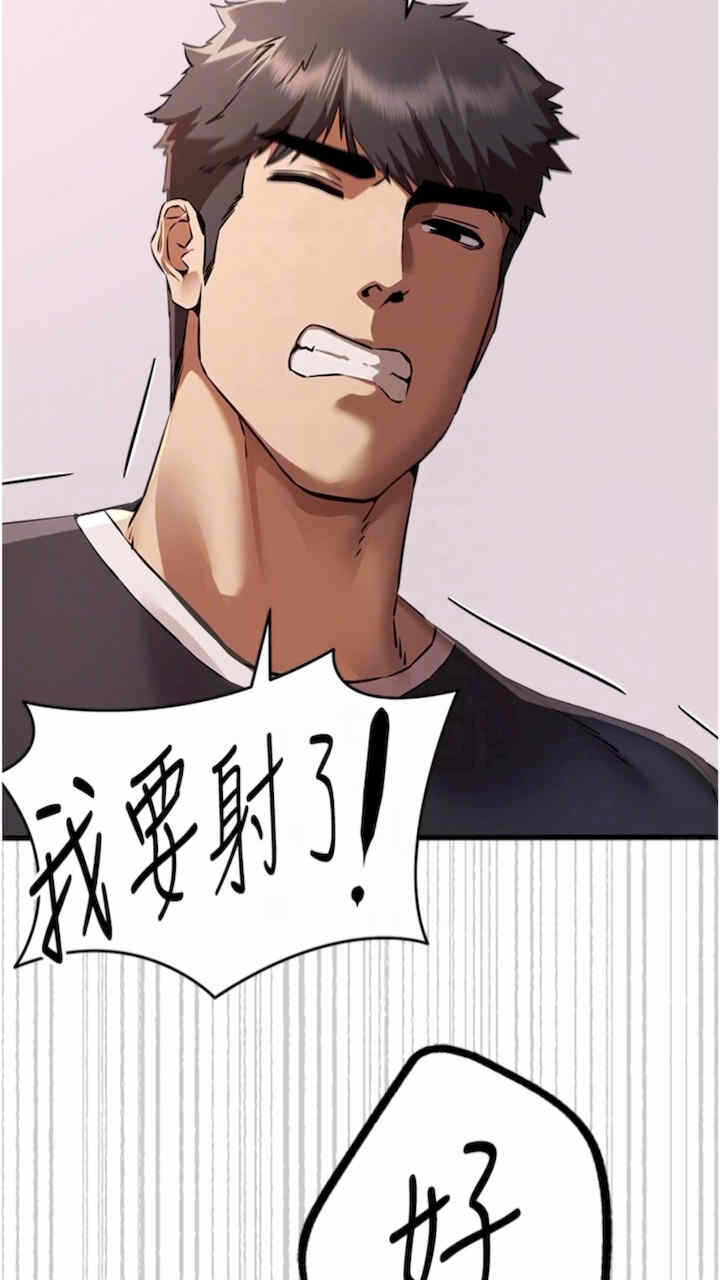 第65张