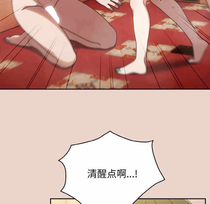 第42张
