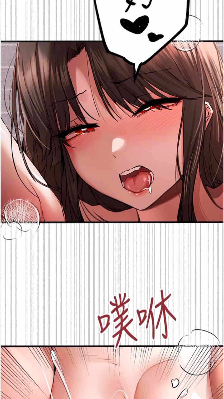 第66张