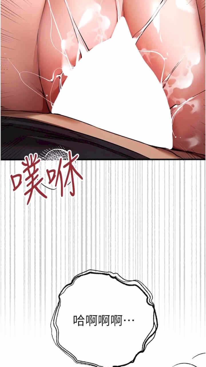 第67张