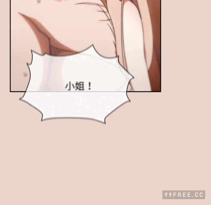 第47张