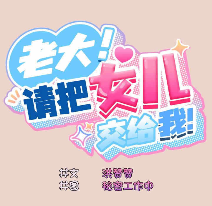 第49张