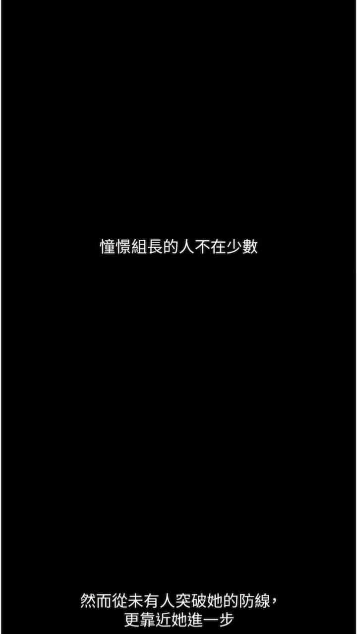 第67张