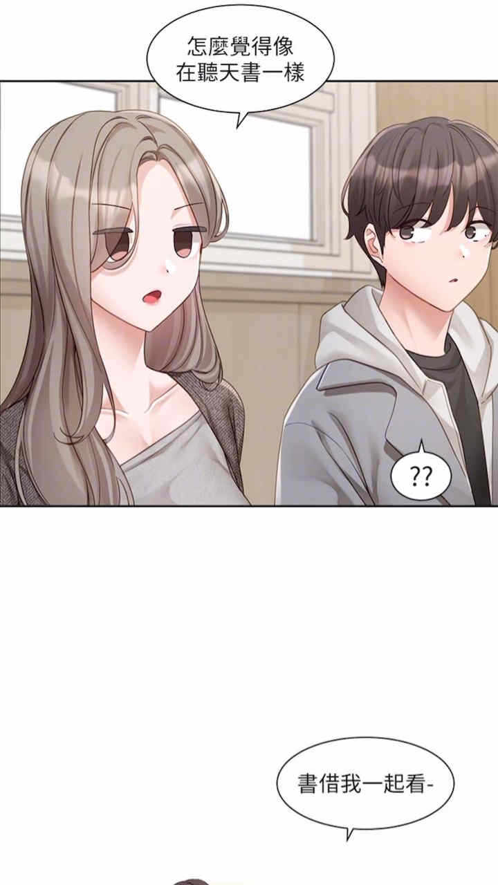 第27张