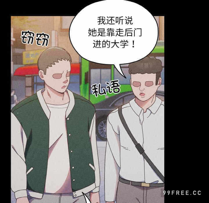 第57张