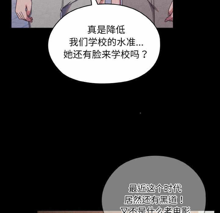 第59张