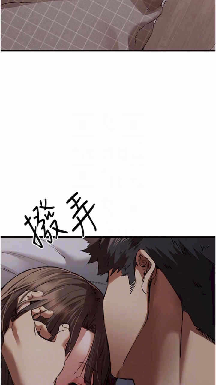第77张
