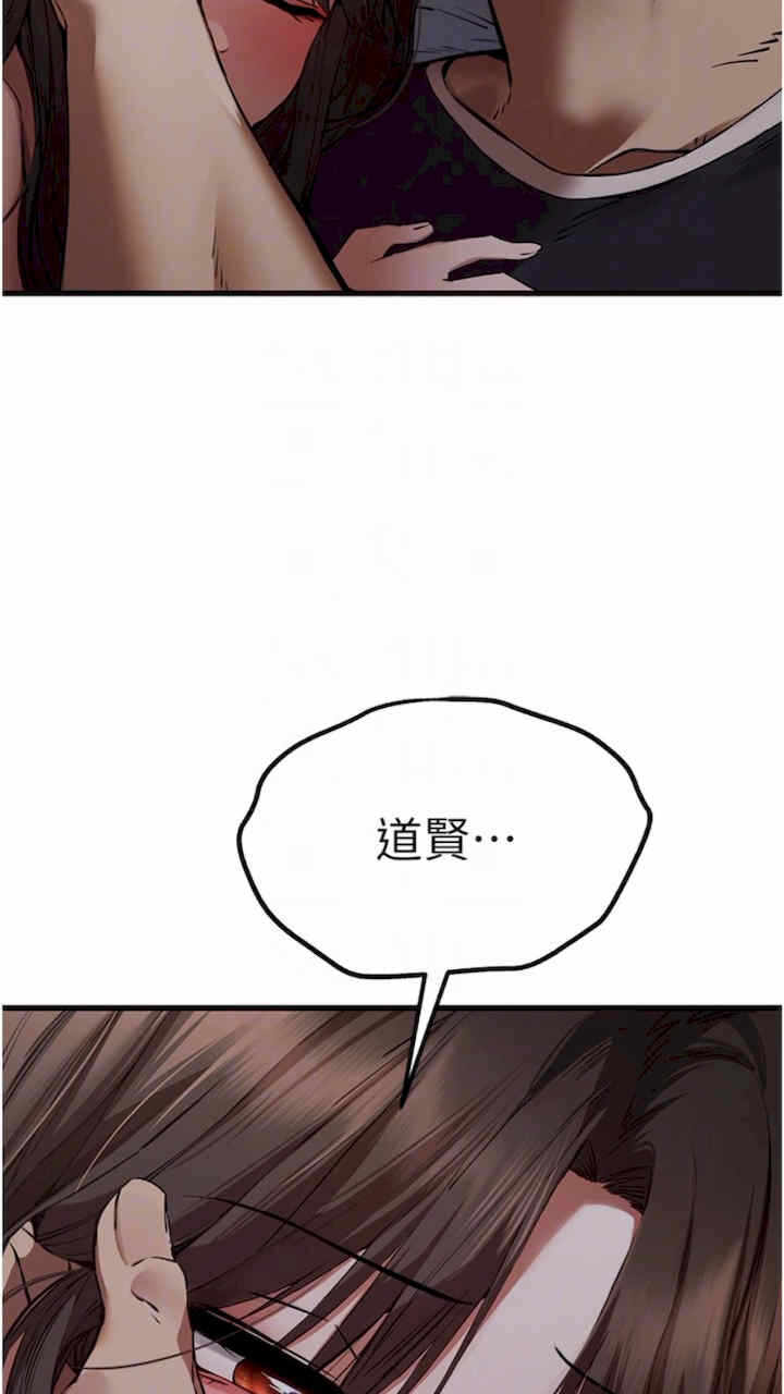 第78张