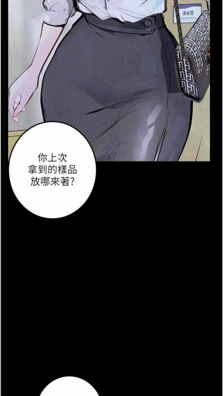 第71张